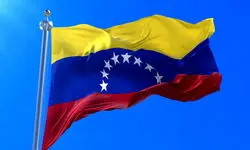 مکان‌هایی که در ونزوئلا مورد هدف قرار گرفتند