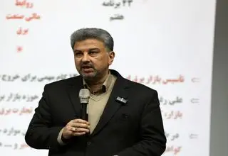 برق افراد پرمصرف باید با سازوکار رقابتی و در مسیر بازار تامین شود