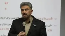 برق افراد پرمصرف باید با سازوکار رقابتی و در مسیر بازار تامین شود
