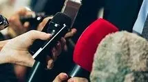 آلاء هاشم قربانی جدید حملات هوایی رژیم صهیونیستی شد 