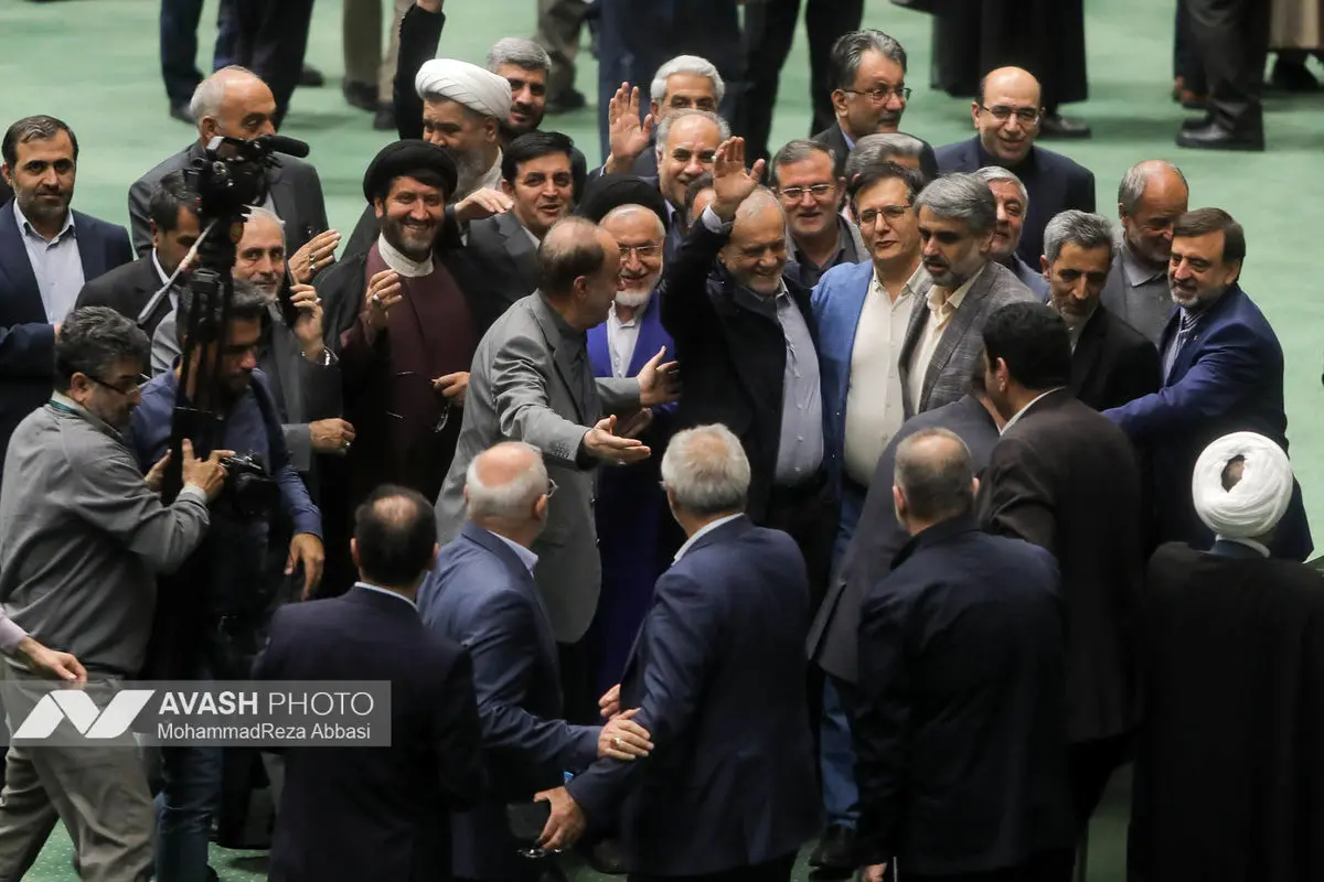 صحن علنی مجلس - ۲۰ آبان