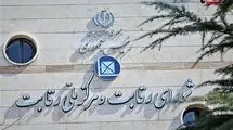 قیمت‌گذاری خودرو آزاد شد؟