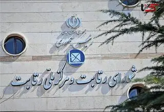 اعلام جزئیات جدیدی درباره نحوه عرضه، قیمت‌گذاری و شرایط خرید خودرو