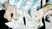 تیغ دولبه ارز ترجیحی 