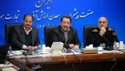 عرضه خودرو‌های داخلی در بورس کالا متوقف شده است