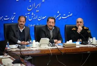 عرضه خودرو‌های داخلی در بورس کالا متوقف شده است