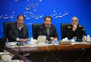 عرضه خودرو‌های داخلی در بورس کالا متوقف شده است
