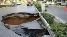 فرونشست در کمین این ۸ منطقه تهران