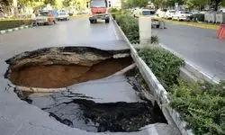 مناطق نا‌ایمن و خطرناک تهران اعلام شد