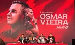 امضای قرارداد سرمربی جدید پرسپولیس در مراسم معارفه