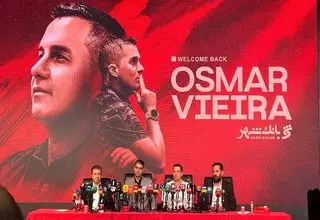 امضای قرارداد سرمربی جدید پرسپولیس در مراسم معارفه