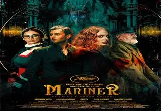 فیلم کوتاه «مارینر MARINER» در فستیوال کن شرکت می‌کند + عکس 