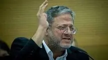 سقوط یک پهپاد در نزدیکی منزل وزیر صهیونیست