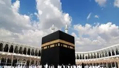 تعداد ایرانیان اعزامی به حج تمتع اعلام شد