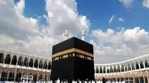 تعداد ایرانیان اعزامی به حج تمتع اعلام شد