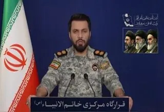 هشدار قرارگاه مرکزی خانم الانبیا درباره هرگونه دست درازی به دارایی‌های بلوکه‌شده ایران
