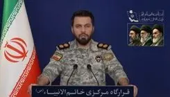 هشدار قرارگاه مرکزی خانم الانبیا درباره هرگونه دست درازی به دارایی‌های بلوکه‌شده ایران