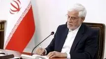 پیام تسلیت معاون اول رئیس‌جمهور به سیدحسن خمینی