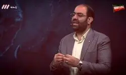 کارشناس صداوسیما عضو تیم مذاکره‌کننده پایان جنگ نیست