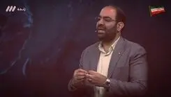 کارشناس صداوسیما عضو تیم مذاکره‌کننده پایان جنگ نیست
