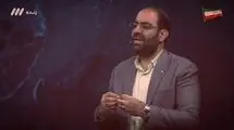 کارشناس صداوسیما عضو تیم مذاکره‌کننده پایان جنگ نیست