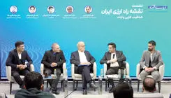 سیاست ارزی در عصر تحریم 