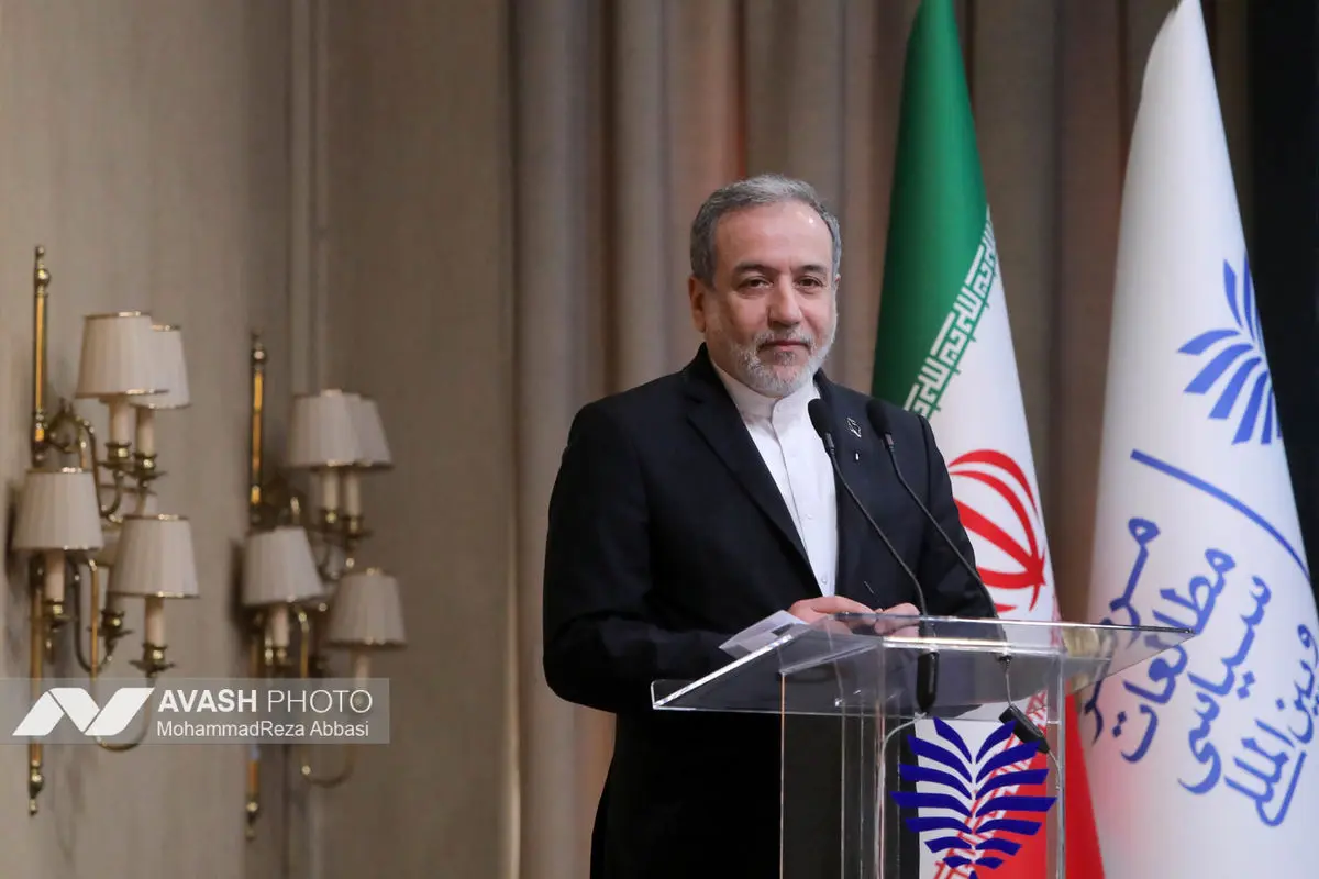 اولین کنگره ملی سیاست خارجی و تاریخ روابط خارجی