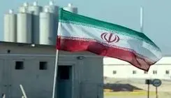 قطعنامه‌ای تازه روی میز! 