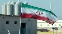 قطعنامه‌ای تازه روی میز! 