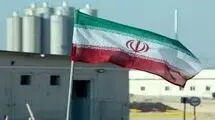 قطعنامه‌ای تازه روی میز! 