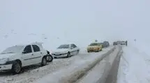 یخبندان در پیش است؛ سفر نکنید