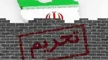 تحریم‌ها و واقع‌گرایی؛ از افراط تا تفریط