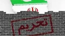تحریم‌ها و واقع‌گرایی؛ از افراط تا تفریط