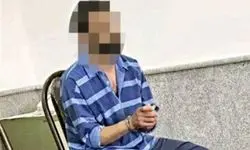 انتقام عجیب پسر تهرانی در مخالفت با ازدواج دوم مادرش / همه را به دردسر انداخت