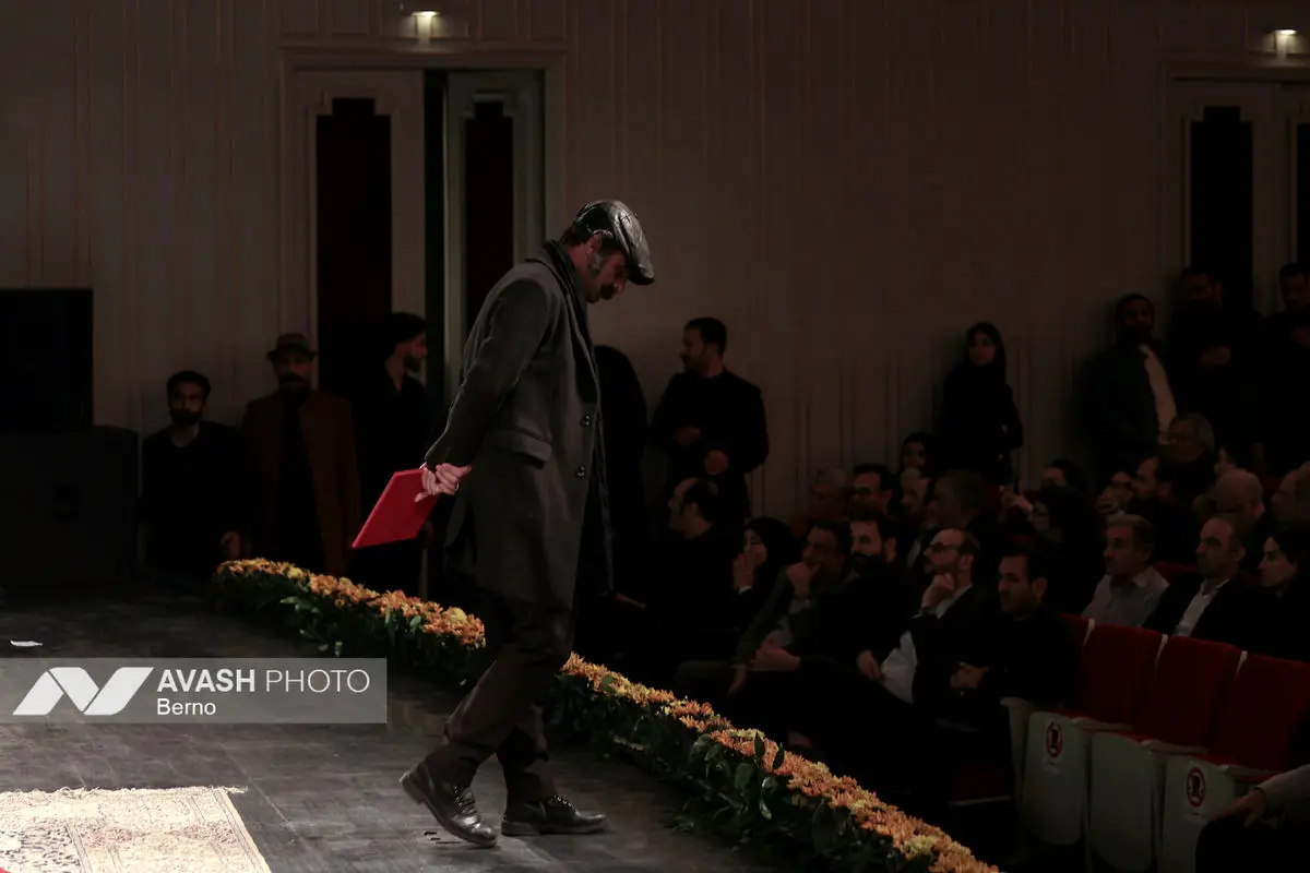 آیین پایانی جشنواره تئاتر فجر