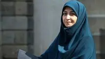 کاهش آب «تالاب هامون» موضوع فرامرزی بوده و وزارت امور خارجه پیگیر است