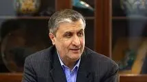 رزمایش پدافند هسته‌ای برگزار می‌شود