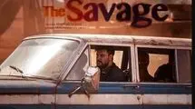 غافلگیری با مثلث خاص بازیگر در سریال هومن سیدی؟!