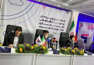 حضور ایرج طهماسب و رسول صدر عاملی در یک جشنواره