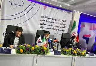 حضور ایرج طهماسب و رسول صدر عاملی در یک جشنواره