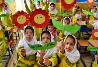  بازگشایی متفاوت مدارس در مهر ۱۴۰۵