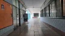 فاجعه در کمین کلاس‌های تهران