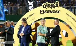 استقلال، جولانگاه جدید دلالان!