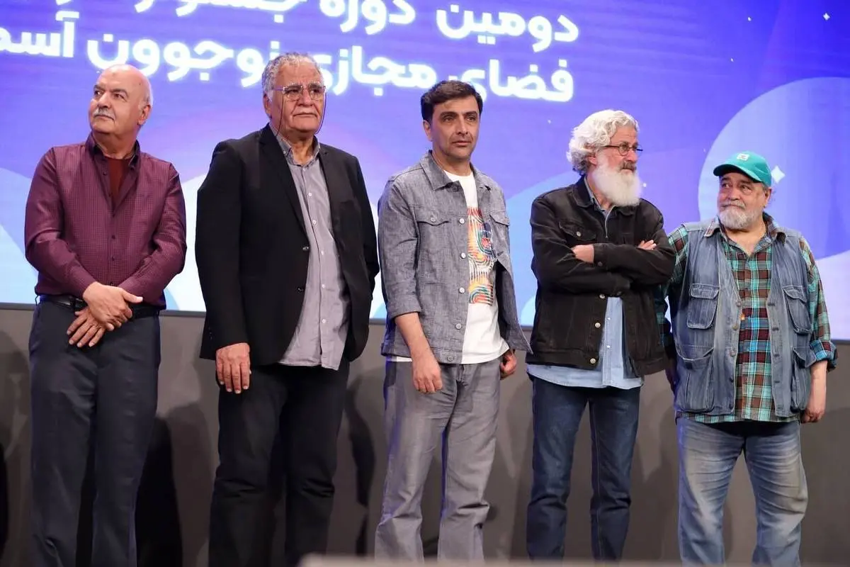 جشنواره «آسمون» برگزیدگان خود را شناخت