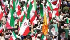 حماسه غدیر مردم ایران