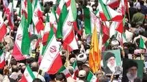 حماسه غدیر مردم ایران