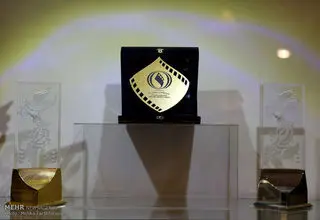 اختتامیه جایزه پژوهش سال سینمایی برگزار می‌شود