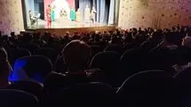 بیش از یک هزار نفر طی پنج اجرا به تماشاخانه سنگلج آمدند