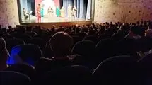 بیش از یک هزار نفر طی پنج اجرا به تماشاخانه سنگلج آمدند