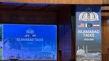اولین تصاویر از معاون ترامپ در حال ترک مذاکره با ایران